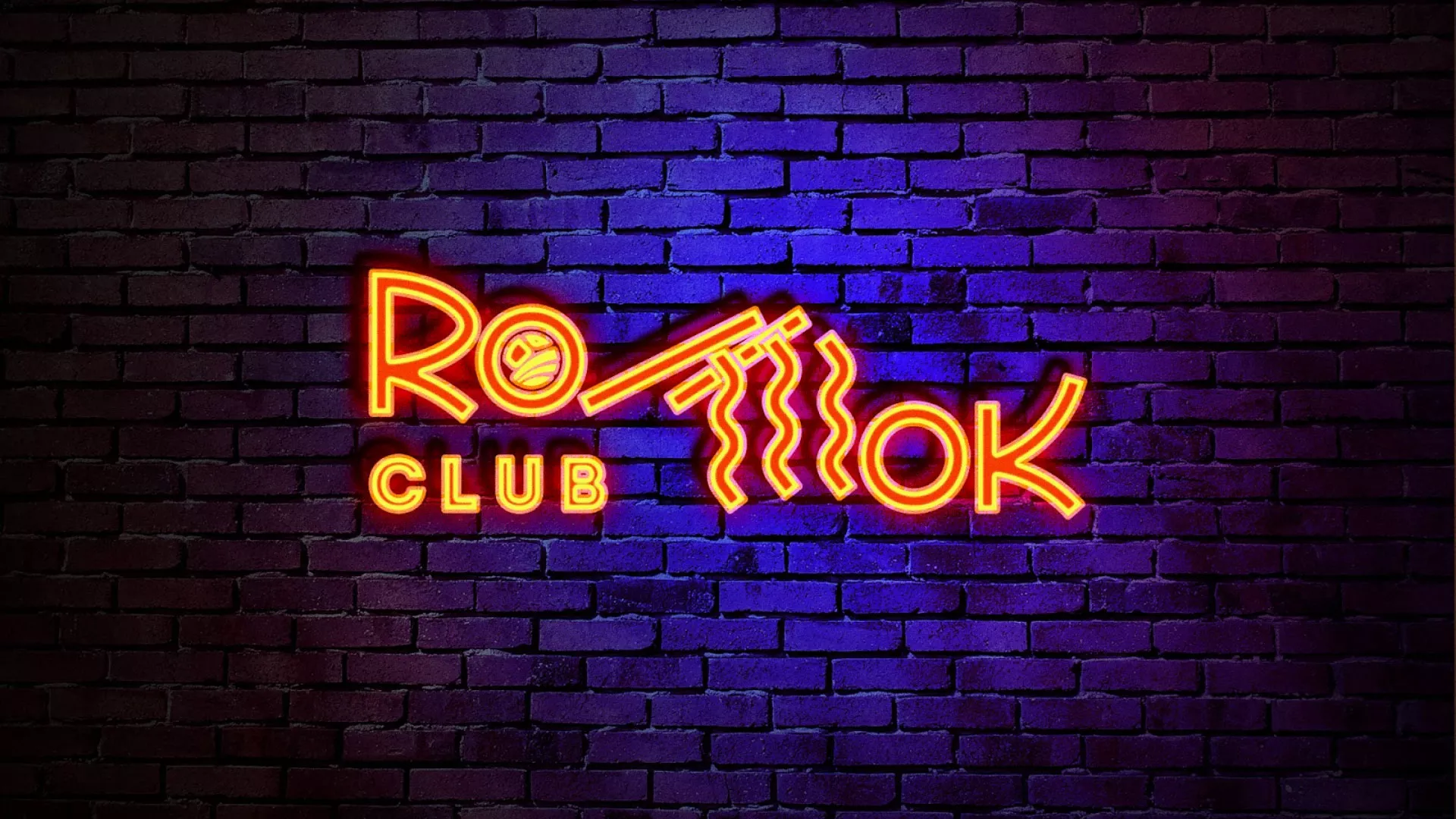 Разработка интерьерной вывески суши-бара «Roll Wok Club» в Кунгуре